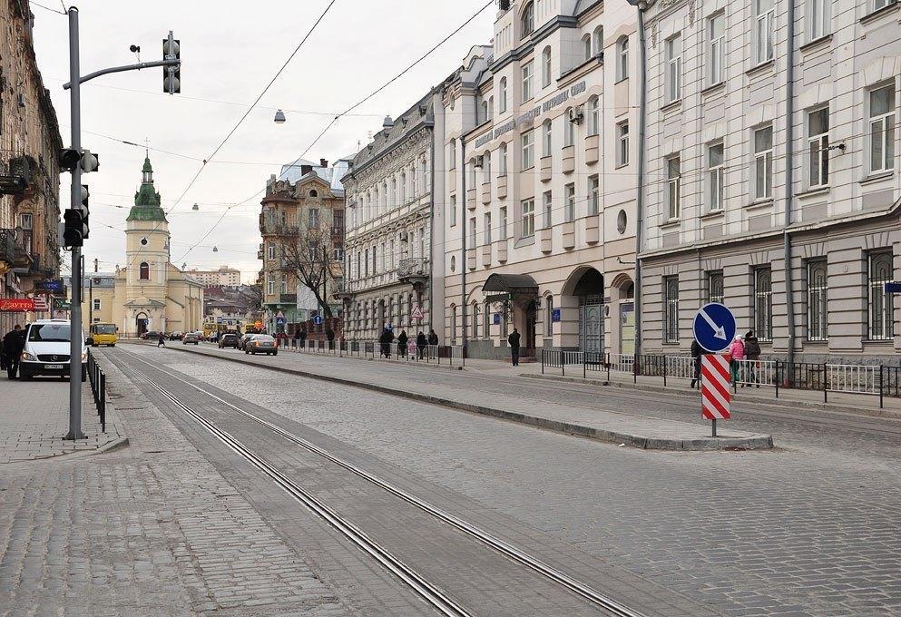 Your Comfortable Stay In Apartment Next To Opera House Lviv Exterior photo